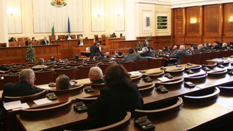 Депутатите приеха промени в Кодекса за социално осигуряване - какво включват те