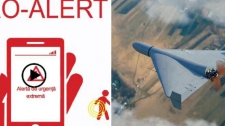 Въздушна тревога в Румъния