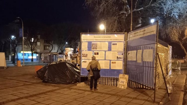 Граждани канят политици на дебат в центъра на Варна