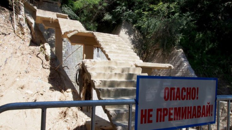 Тийнейджър в тежко състояние в болница след скандал с непознати