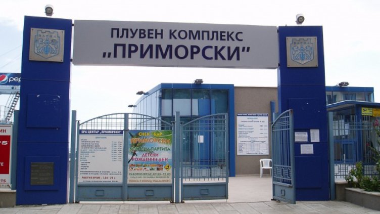 Общинският съвет не даде кафе-сладкарницата на басейна за барче