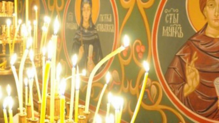 Имен ден празнуват Жельо, Вильо, Савин