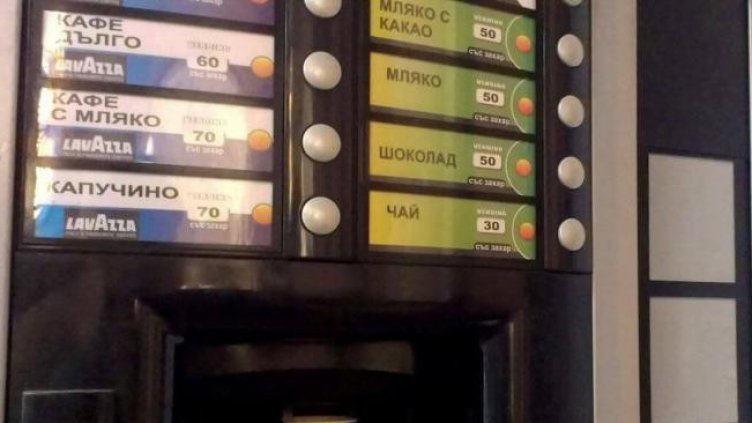 Апаши пак посягат на кафе автоматите в центъра на Варна