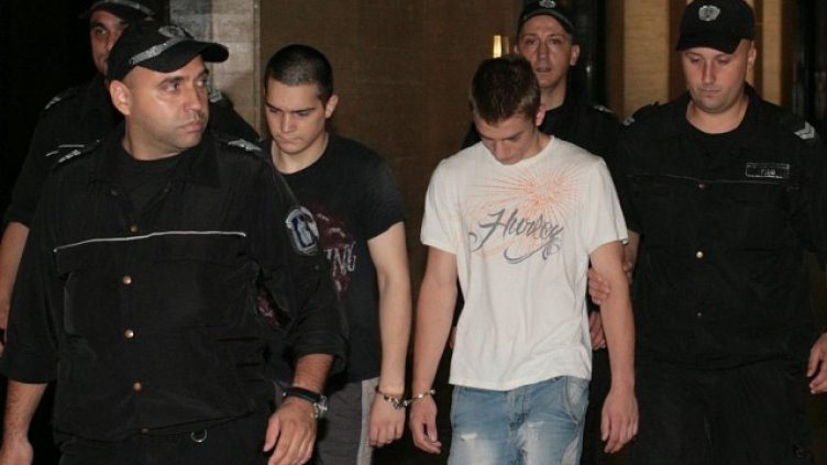 БГНЕС, архив