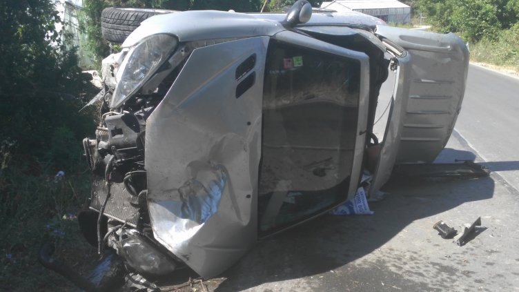 Снимка архив