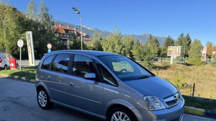 Виц на деня - 22 февруари