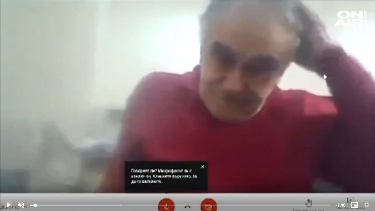 Нов скандал с преподавател в МУ-София: Искате да квичите! (18+)