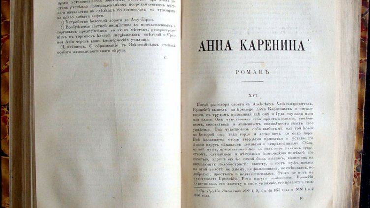 Маратонско четене на "Анна Каренина" влезе в Гинес