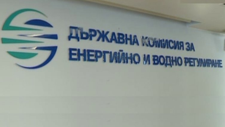ДКЕВР установила нарушения на "Енерго-Про"