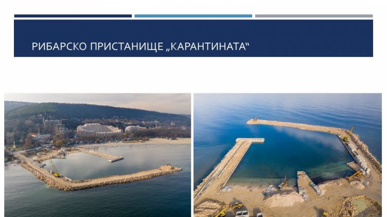 Две пристанища и парк разкрасяват кв.„Аспарухово“ във Варна