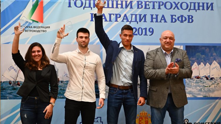Красен Кралев награди Александър Бачев за Ветроходец на 2019