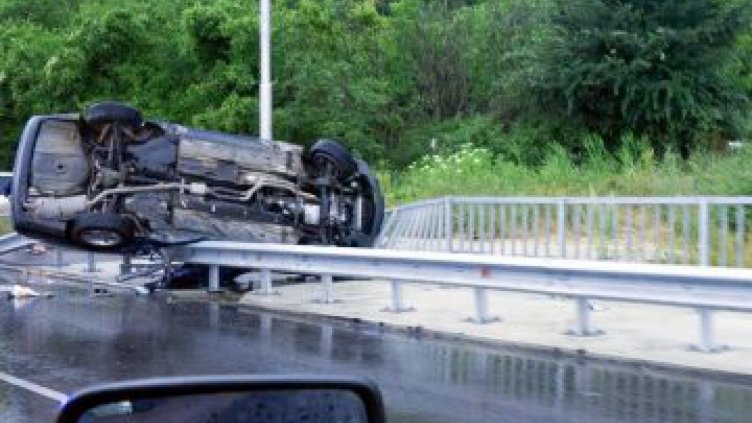 Снимката е илюстративна