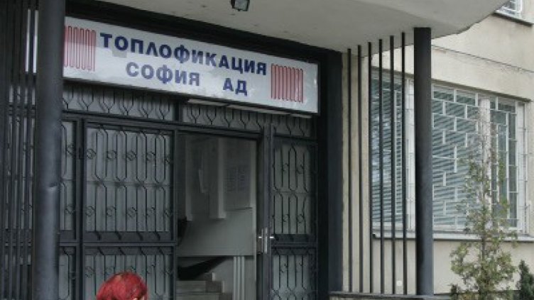 ТЕЦ ”София Изток” пусна топлата вода предсрочно