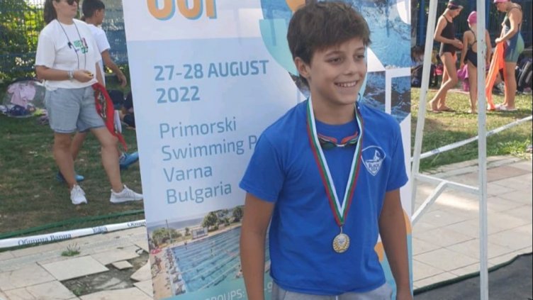 Super Nations Aton Cup Fraport '23 стартира с изяви на най-малките плувци