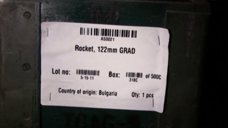 Ислямистите в Сирия убиват с българско оръжие