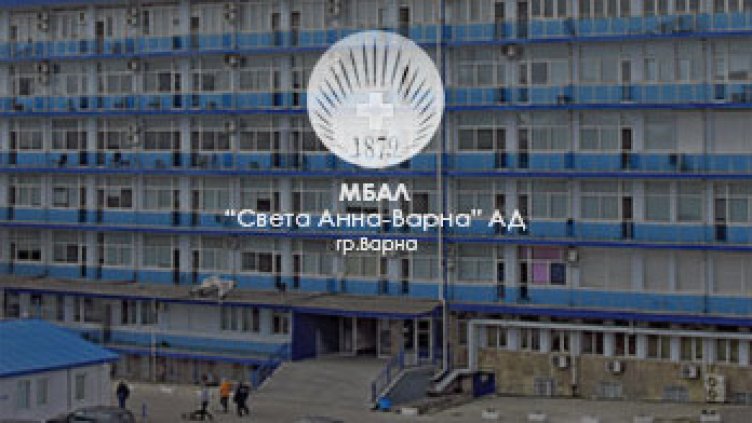 Кметът на Варна инспектира ремонта на клиниката по урология в "Окръжна болница"