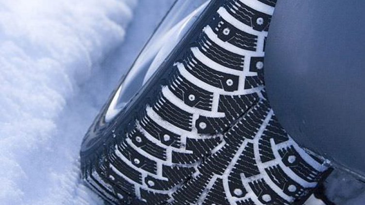 Ако си без 4 мм грайфер и зимни гуми - 150 лв глоба