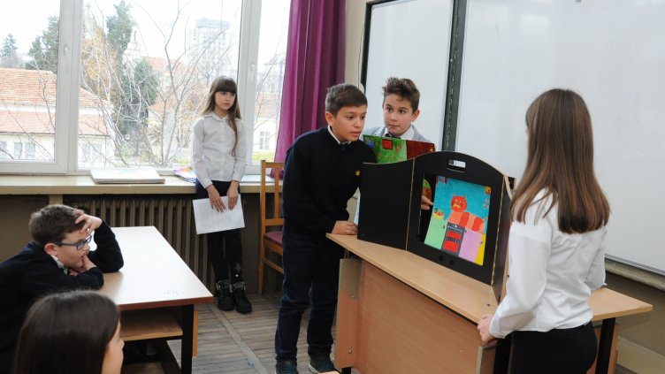 Снимка Пламен Гутинов