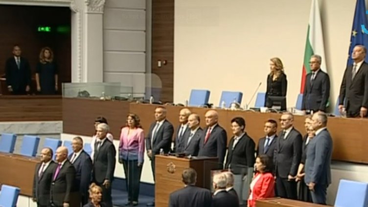 Кабинетът "Главчев 2" положи клетва в Народното събрание