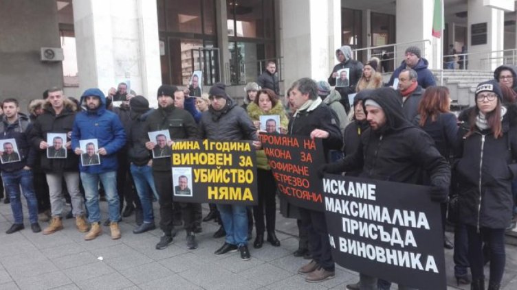 Близки на прегазен от пиян шофьор велосипедист излизат на протест