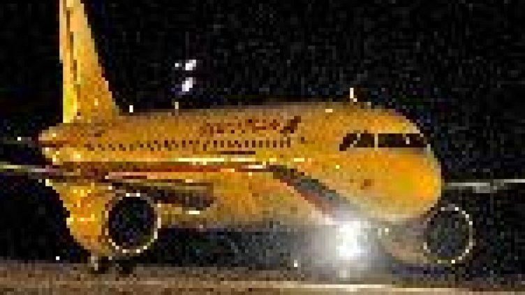 Бойко Борисов даде показания в прокуратурата за полетите с "Авиоотряд 28"