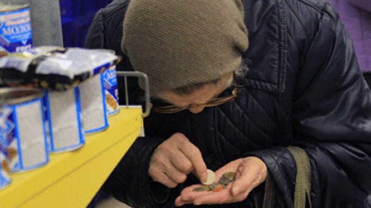 2,5 млн. българи живеят в тежки материални лишения