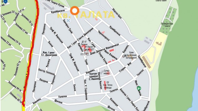 От днес: Затварят участък от пътя от „Аспарухово“ за „Галата“