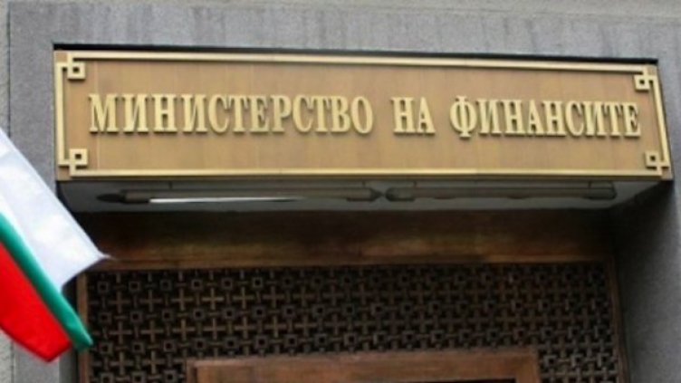 Владислав Горанов: Има възможност за увеличение на минималната заплата