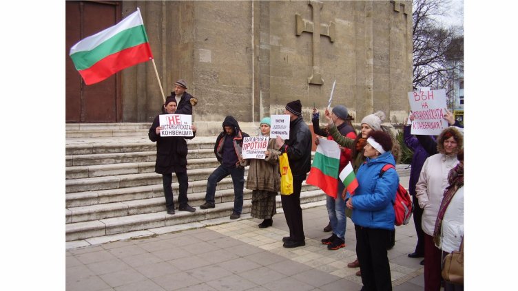 Варненци протестираха срещу Истанбулската конвенция
