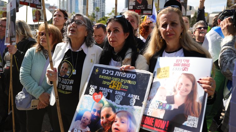 "Хамас" освободи още трима заложници