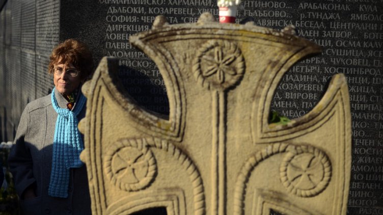 Днес отдаваме почит на жертвите на комунизма