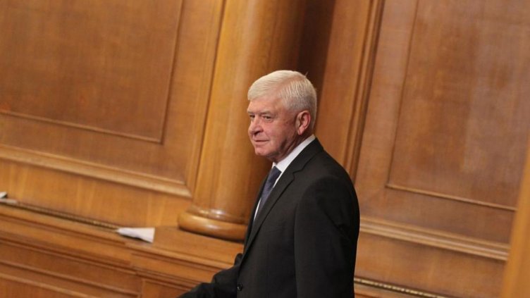 Снимка БГНЕС