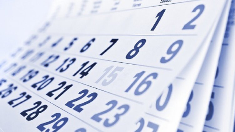 Правителството одобри: Без сливане на почивни дни