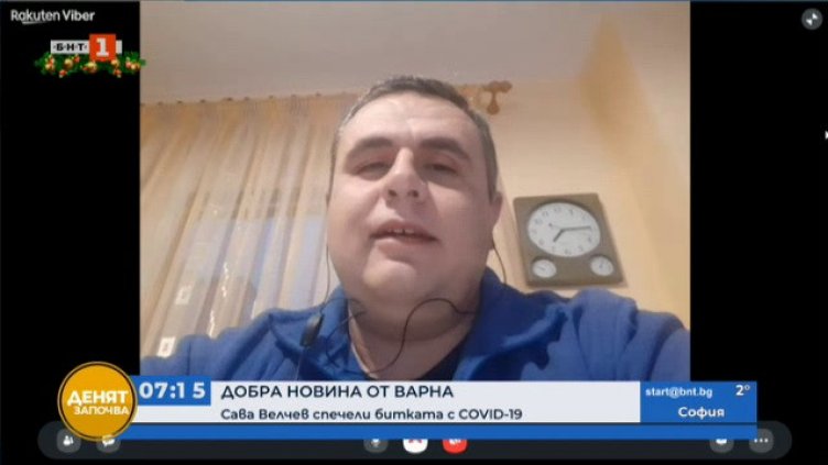 Сава e спасен! Синът на варненския адвокат, загубил жена и син от COVID-19