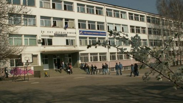 255 са свободните места за първокласници след второ класиране