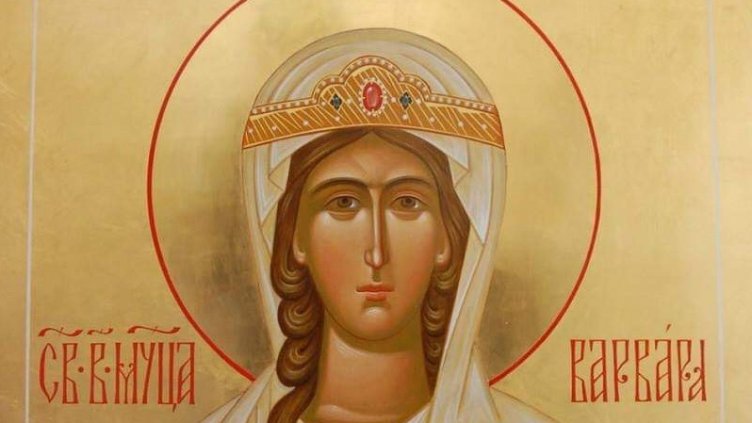 Православната църква почита Св. великомъченица Варвара