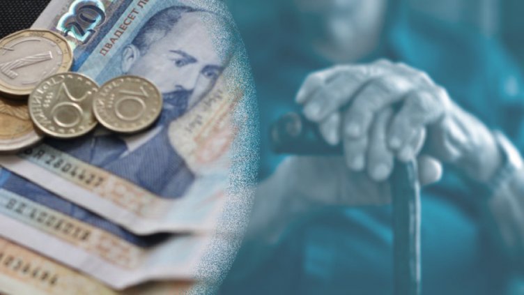 В София и в Бургас взимат най-високите пенсии