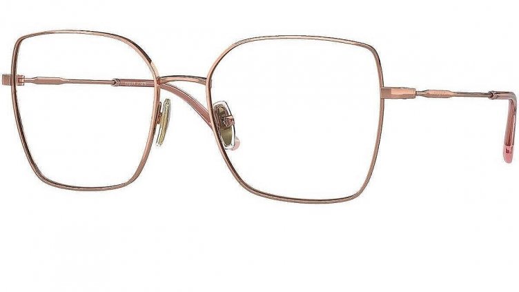 Тръгна измама в социалните мрежи с уж саморегулиращи се диоптрични очила