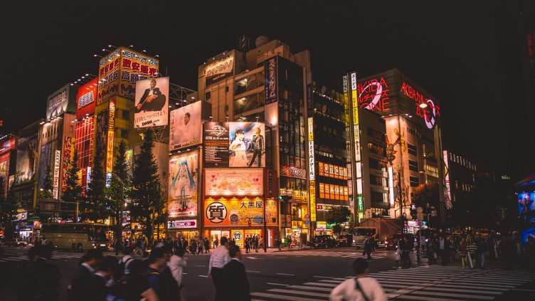 Снимка: Pixabay/ANTHR_Photoblog