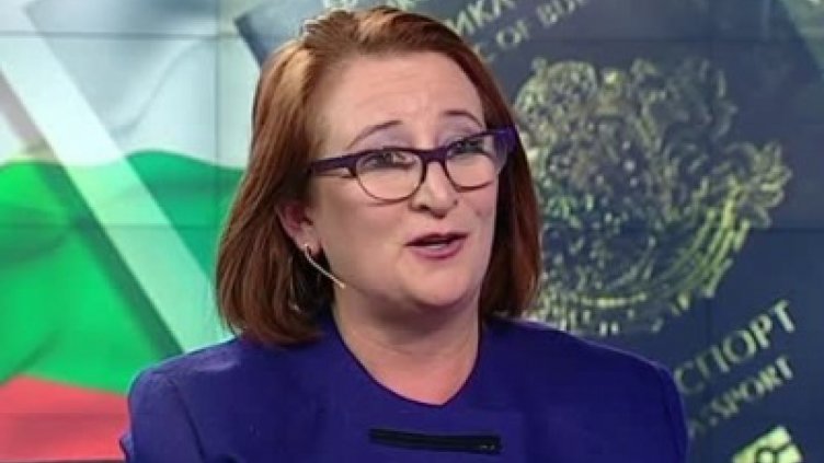 Снимка: Bgonair