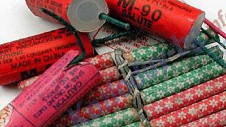 Пиратки нараниха 3 деца