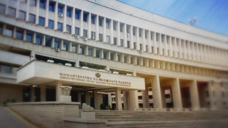 МВнР с позиция за референдума в Турция