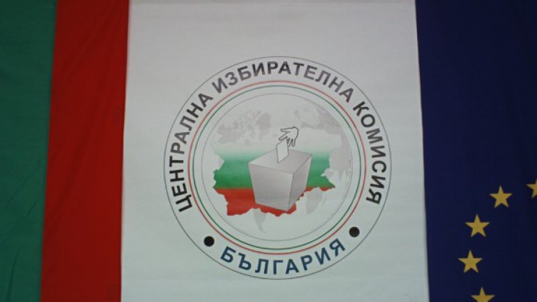 ЦИК ще определи ръководството на ОИК Варна