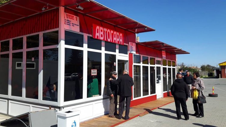 Снимка ProNews Dobrich