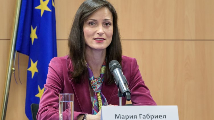 Мария Габриел: Първият европейски Хакатон "ЕС срещу вируса" предостави възможност за превръщане на идеите на европейските новатори в реалност