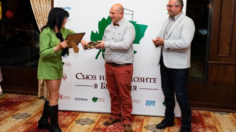 Съюзът на енолозите в България раздаде годишните награди за 2022 (СНИМКИ)