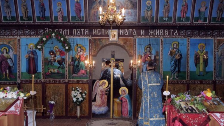 Откриха параклиса „Свети Мина“ във &quot;Владиславово&quot;