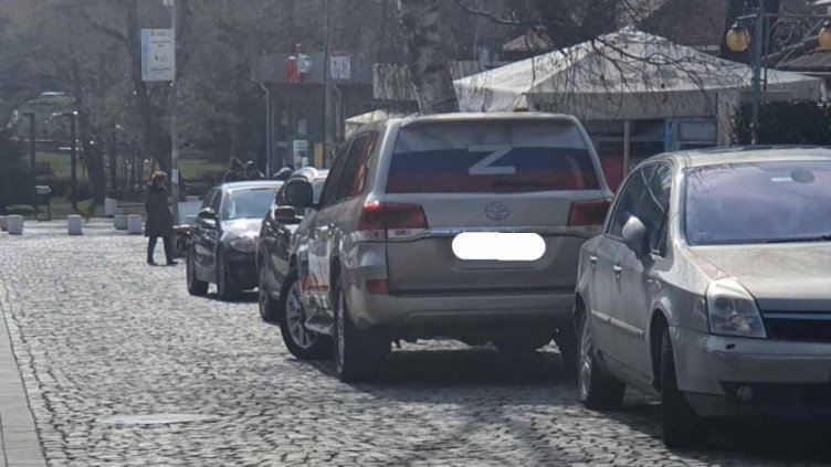 Губерния на Путин ли сме? Коли със "Z" по родните пътища. Законно ли е?