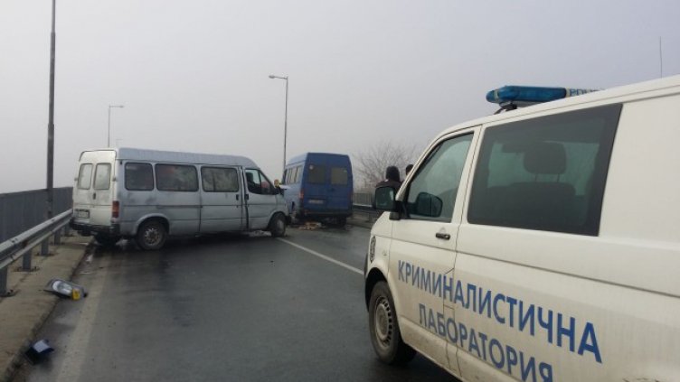 Снимка: Flashnews