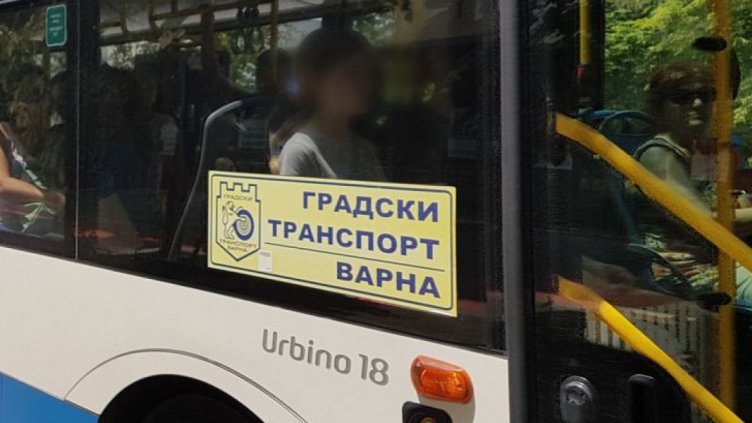 Градски транспорт отговори на кмета: Освобождаваме 15 пенсионери